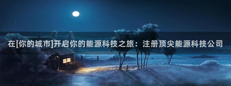 sunbet源码