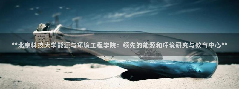 sunbet中国官网