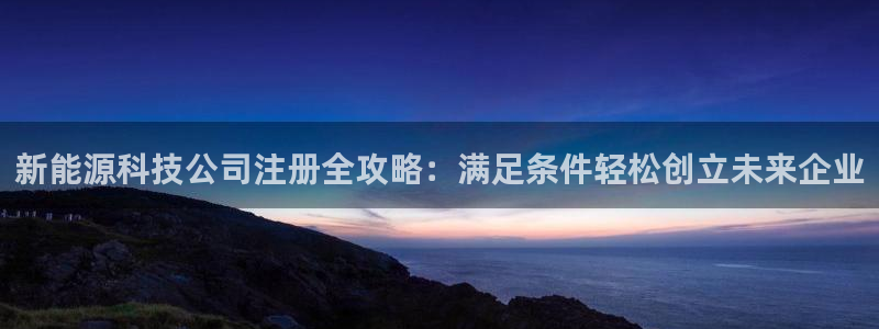sunbet线上真人手机版