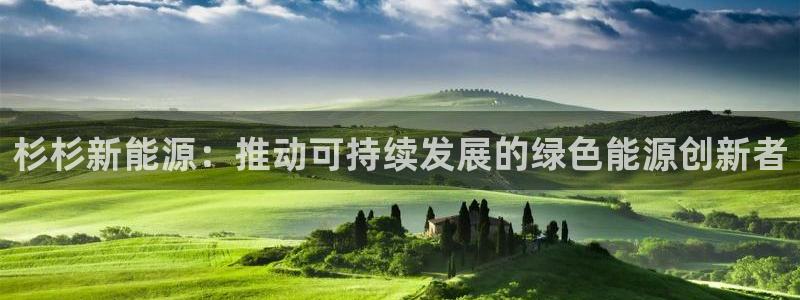 申慱sunbet版app