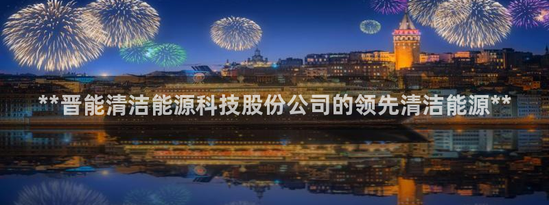进入sunbet官网手机版登陆