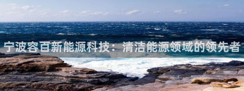 sunbet官网登录首页