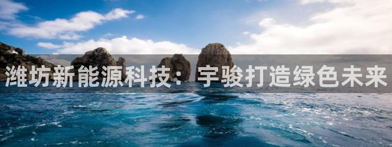 sunbet最新登陆