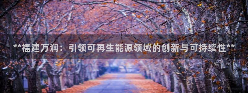sunbet官网代理下载