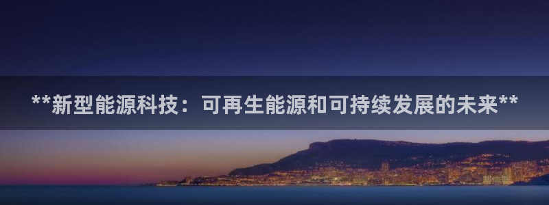 申博官网手机客户端