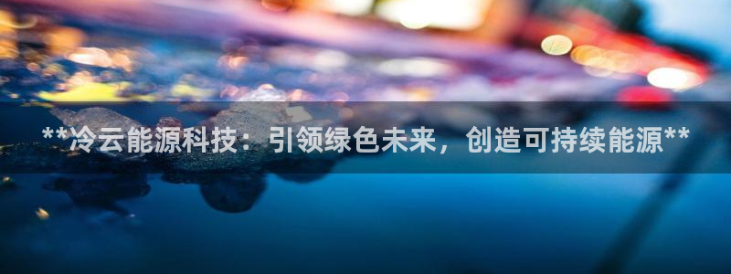 sunbet线上真人手机版