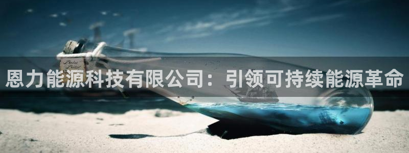 申博官网手机客户端