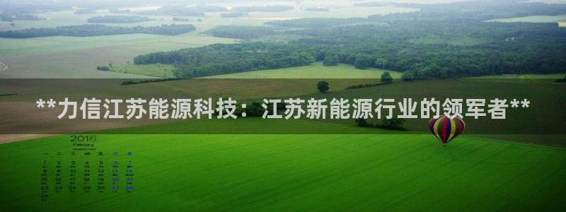 申慱sunbet版app