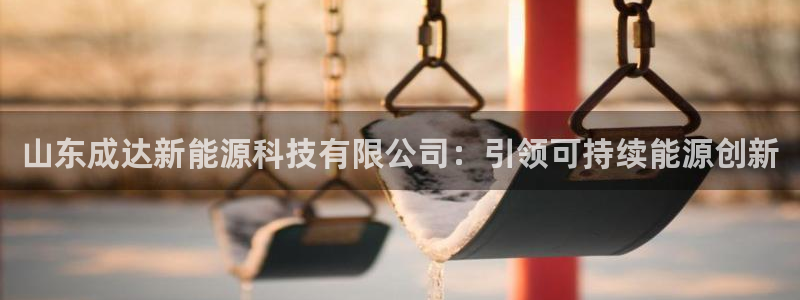 sunbet苹果app