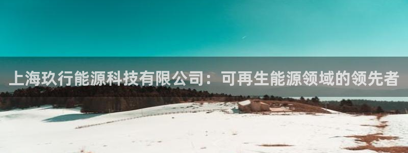 sunbet官网app首页