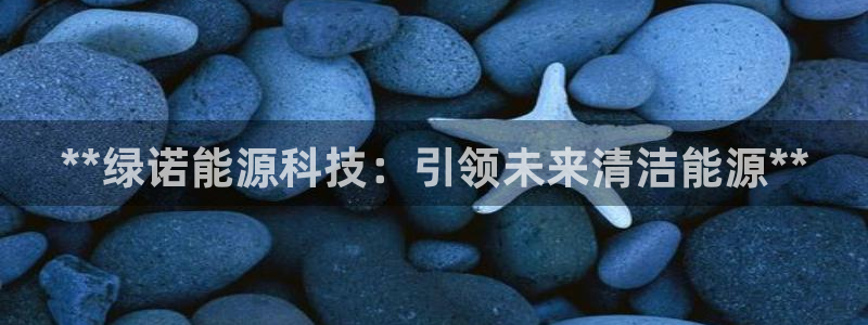 sunbet手机版登录