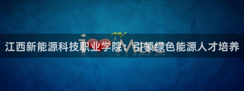 sunbet苹果官网下载