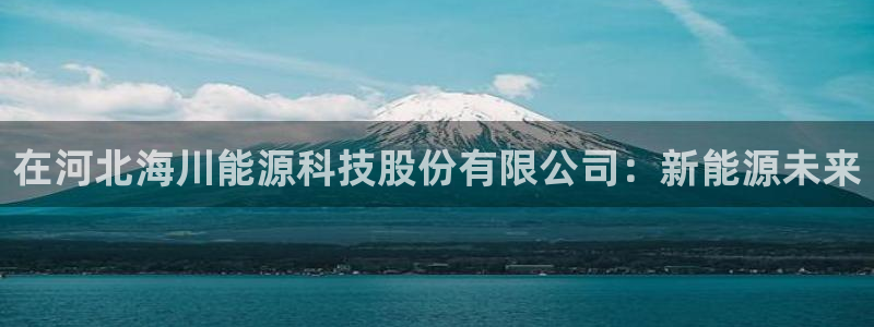 sunbet官网代理下载