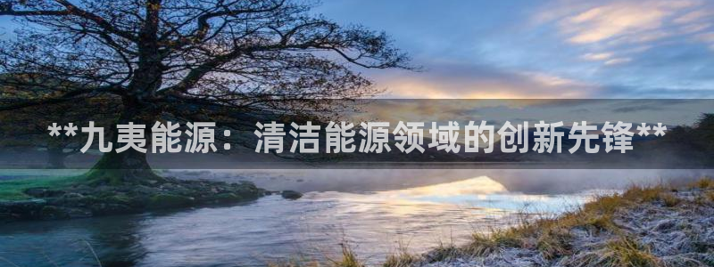 sunbet靠谱吗