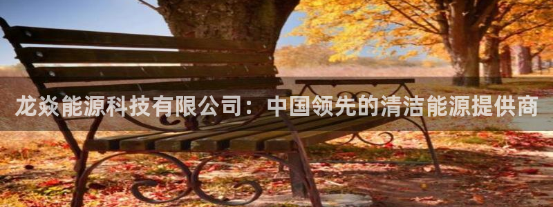 申博视讯