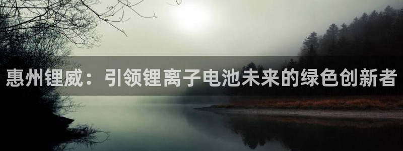 sunbet燃气灶