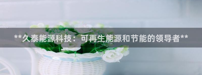 申博手机网址