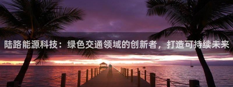 申博视讯