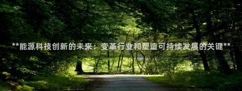 sunbet游戏地址