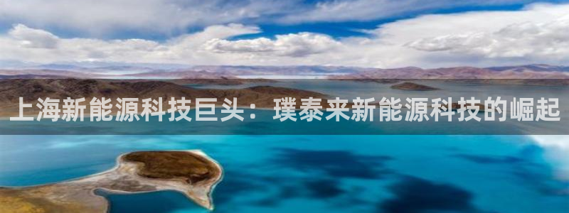 申慱sunbet版app