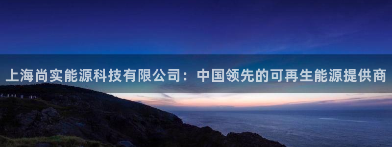 sunbet安卓下载