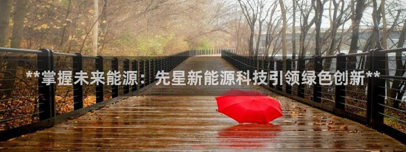sunbet苹果app
