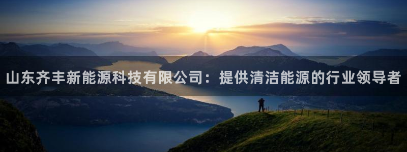 sunbet苹果官网下载