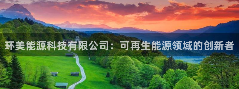 申博官网手机版下载app