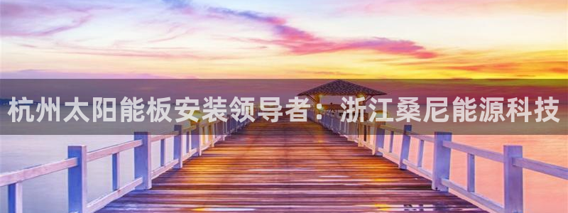 下载申搏sunbet并安装app