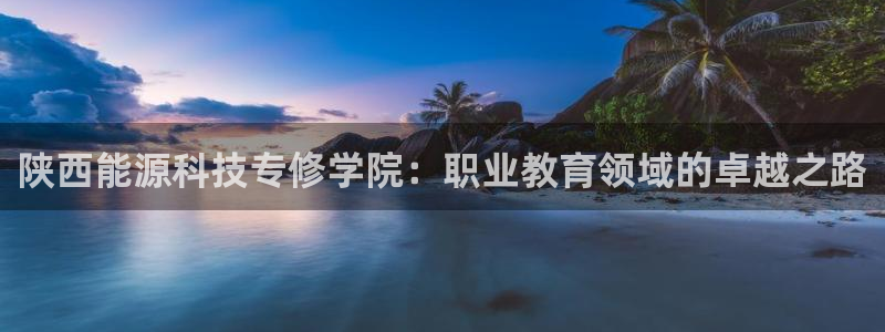 sunbet官网手机版登录