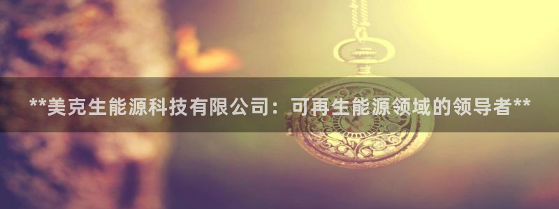 申博手机版app下载