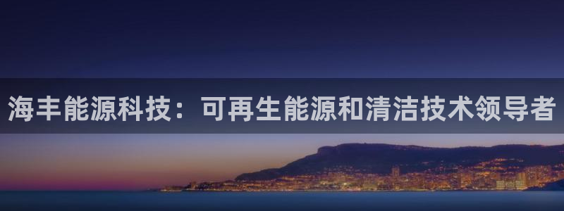 sunbet手机端
