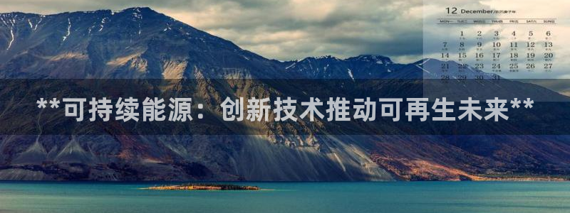 sunbet靠谱吗
