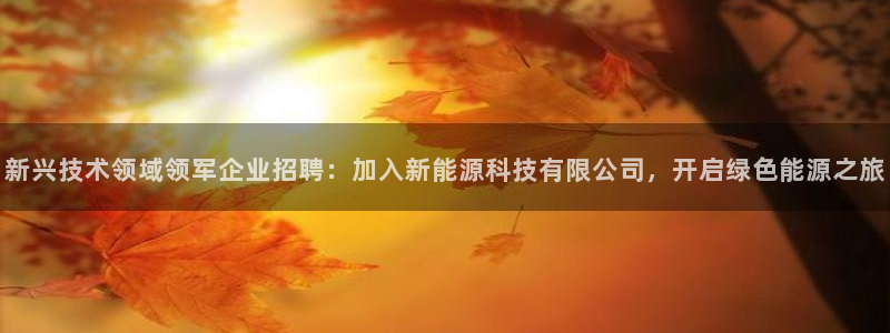 申博手机版app下载