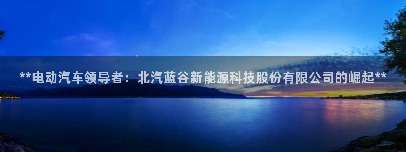 sunbet手机版官网下载