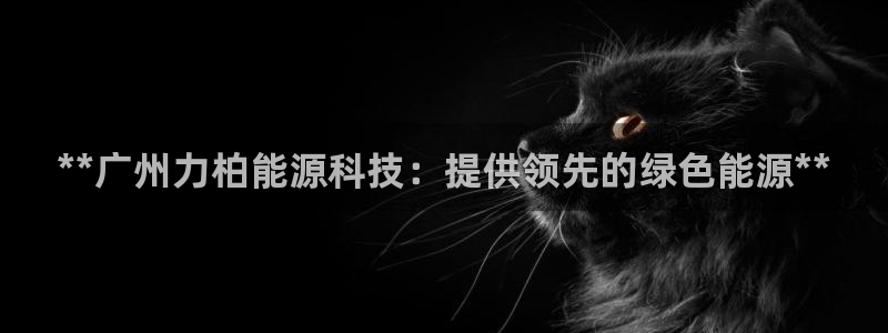 申博手机版官网