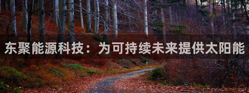 sunbet线上真人手机版