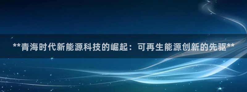 sunbet手机网页版本