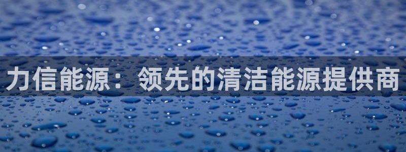 进入sunbet官网手机版登陆