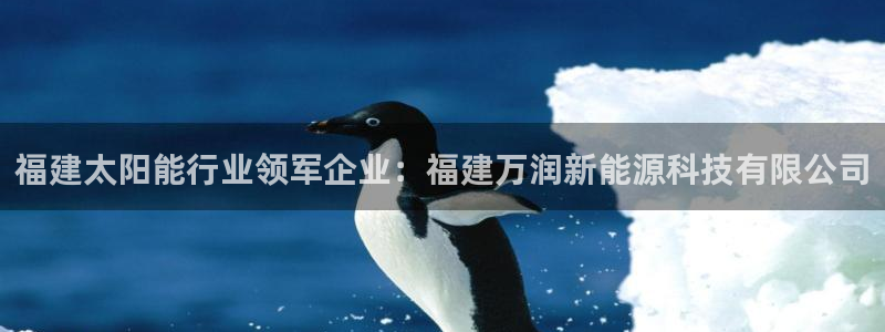 申博官方网站手机版下载