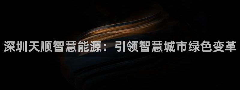 sunbet源码
