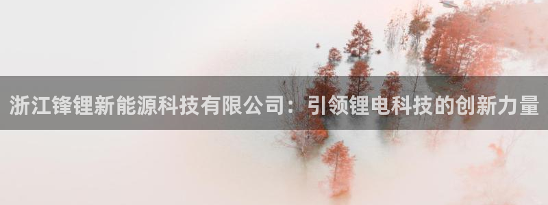sunbet官网代理下载