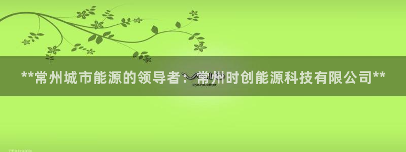申慱sunbet版app