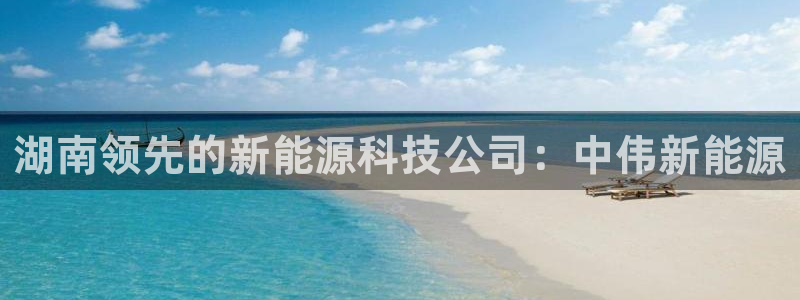 sunbet申搏app下载