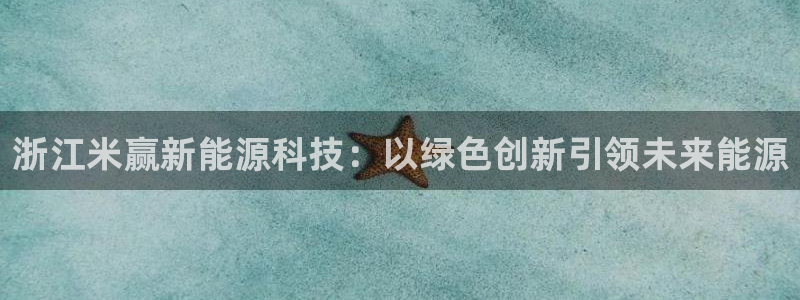 申博官方网址