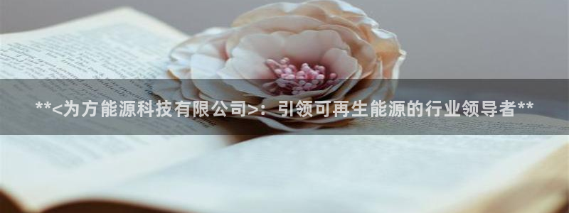 sunbet安卓下载