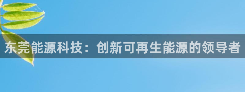 sunbet最新登陆