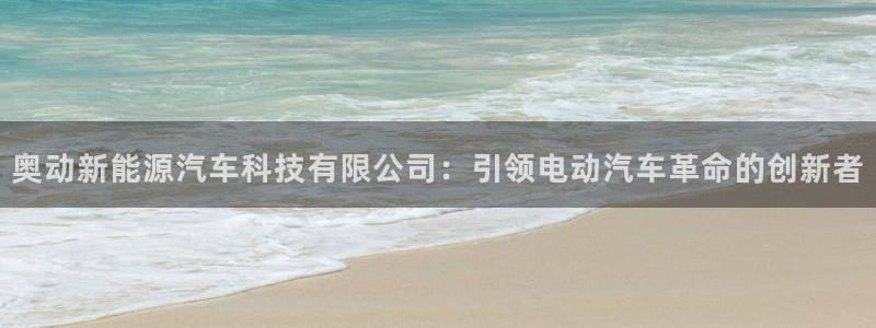 sunbet申搏官网