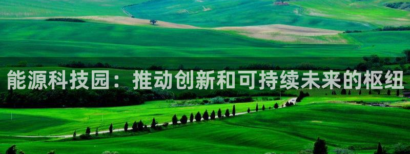 进入sunbet官网手机版登陆