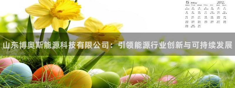 sunbet手机网页版